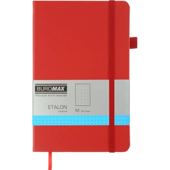 Книга записная Buromax Etalon 125x195 мм 96 листов в точку обложка из искусственной кожи Красная (BM.291360-05)
