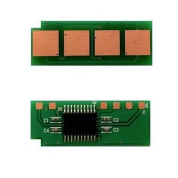 Чип для картриджа Pantum P2200 PC-210E/211EV [1.6K] PrintMagic (CPM-PC210E/211EV)