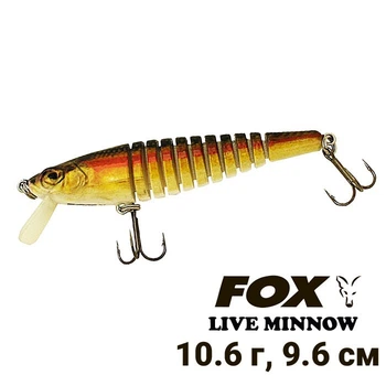 Составной воблер Fox Live Minnow LM10-480