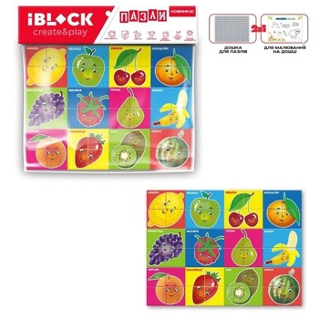 Игровой набор iBLOCK Пазлы с доской для рисования Фрукты