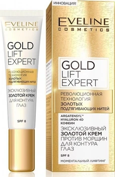 Крем для кожи вокруг глаз Eveline Cosmetics Gold&nbsp;Lift&nbsp;Expert 15 мл