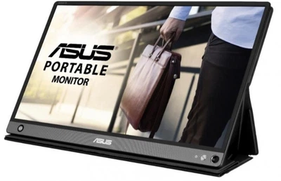 Монітор Asus MB16AHP 15.6" (4718017258470)