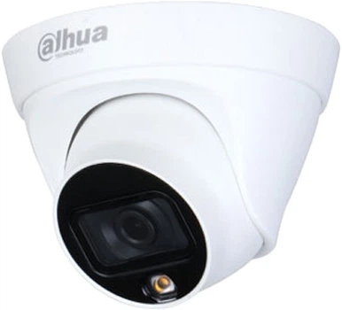 HDCVI видеокамера Dahua DH-HAC-HDW1209TLQ-LED (DH-HAC-HDW1209TLQP-LED 3.6 мм)