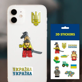 Обʼємні 3D наліпки " Український конструктор ". Набір 6 стікерів для декора телефона, ноутбука, блокнота SB-11