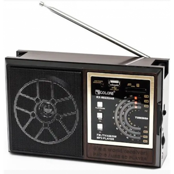 Радиоприемник аккумуляторный портативный Golon RX-9922 Коричневый - Refurbished