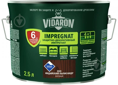Vidaron - Импрегнат защитно-декоративный для древесины, 2.5 л., V09