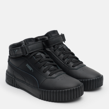 Puma carina 2024 komplett schwarz