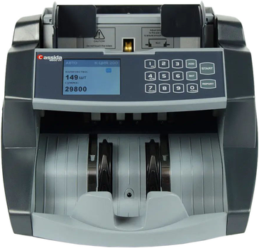 Счетчик банкнот Cassida 6650 LCD UV (4820755102042)