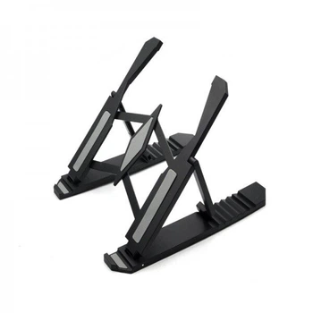 Підставка для ноутбука Multi-Position foldable bracket JC-25 8х22см для охолодження