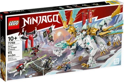 Lego Ninjago Ледяной дракон Зейна 71786