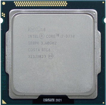 Процесор Intel Core i7-3770 3.4GHz/8MB/5GT/s s1155, tray б/в