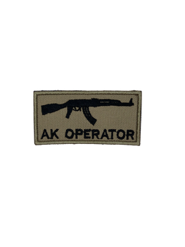 Шеврон на липучці Ak Operator АК-Оператор 8см х 4см койот (12078)