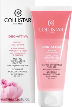 Відлущувальний гель-скраб для обличчя Collistar Idro-Attiva Melting Exfoliating Face Gel для всіх типів шкіри 100 мл (8015150211352)