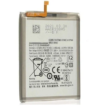 Акумулятор Samsung EB-BN980ABY для Galaxy Note 20 N980