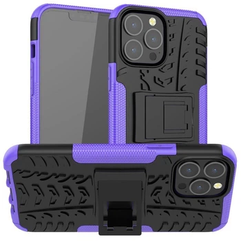 Чехол Armor Case для Apple iPhone 13 Pro Max Violet