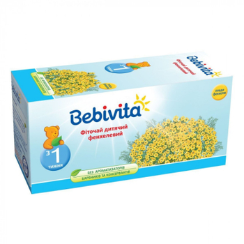 Дитячий чай Bebivita фенхелевий, 300 г (1424116)