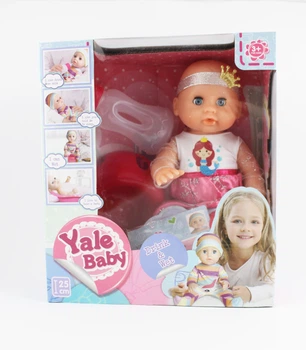 Пупс "Yale baby" дівчинка + аксесуари (101866)