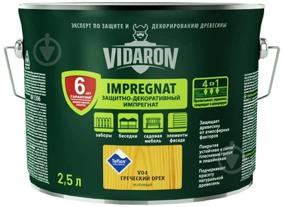 Vidaron - Імпрегат захисно-декоративний для деревини, 2.5 мл., V04