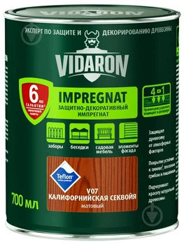 Vidaron - Импрегнат защитно-декоративный для древесины, 700 мл., V07