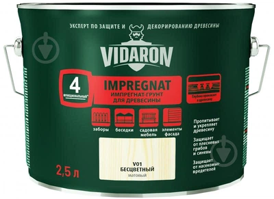 Vidaron - Імпрегат захисно-декоративний для деревини, 2.5 л., V01