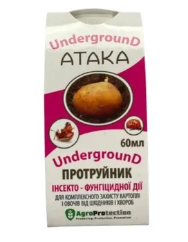 Протруйник інсекто-фунгіцидної дії Атака UNDERGROUND/Андеграунд 60 мл AgroProtection