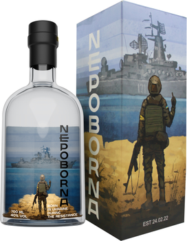 Водка Nepoborna 0.7 л 40% в подарочной коробке (4820219271130)