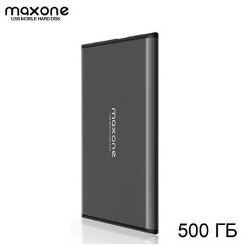 Зовнішній жорсткий диск Maxone 2.5 In 500GB HDD Graphite