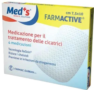 Пов'язка Farmac-Zabban для лікування рубців Farmactive 10 х 7.5 см (1701411075M) в упаковці 1 шт.