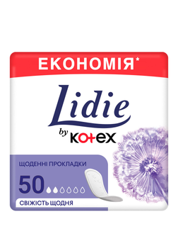 Щоденні гігієнічні прокладки Lidie Normal 50 шт