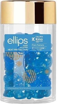 Капсулы для волос Сила лотоса Ellips Hair Vitamin Heat Protection 50 шт x 1 мл синие
