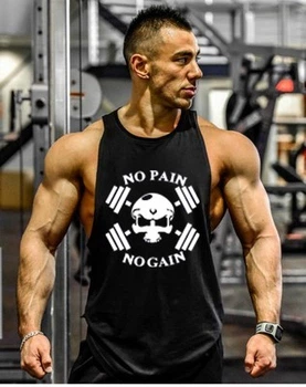 Майка мужская безрукавка No pain No gain черная XL