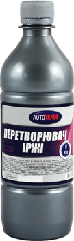 Перетворювач іржі Autotrade 0.5 кг (Autotrade-130299)