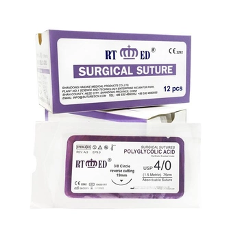 Нить хирургическая ПГА (полигликолид) стерильная касета ЕР5-25м