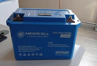 Аккумулятор Megacell LiFePo4 12.8 V 100Ah