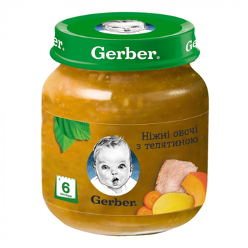 Дитяче пюре Gerber ніжні овочі з телятиною 130 г (1227400)