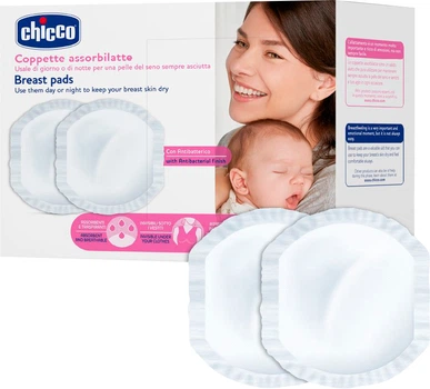 Wkładki chłonne Chicco 60 szt. (61773.00)