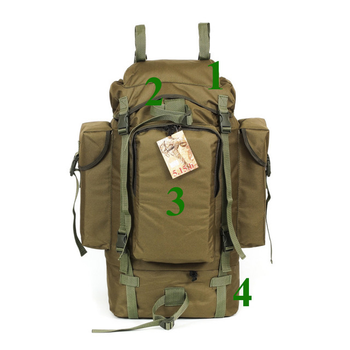 Тактичний туристичний армійський супер-міцний рюкзак 5.15.b на 75 літрів Койот.