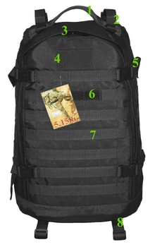 Тактический, штурмовой крепкий рюкзак 32 литров Черный 5.15.b