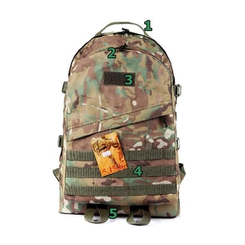 Тактический походный крепкий рюкзак 5.15.b с органайзером 40 литров мультикам