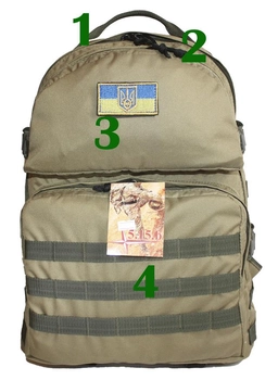 Тактичний похідний міцний рюкзак 5.15.b 40 літрів койот