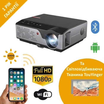 Мультимедийный портативный Android HD LED проектор для домашнего кинотеатра с WiFi, Bluetooth и динамиком TouYinger RD826 (android version) Black 321х130х255 мм