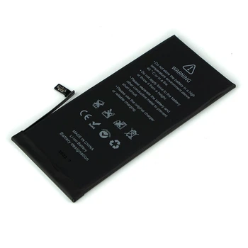Аккумулятор для iPhone 7 Yoki Extra 1960 mА*h/3.85 V/Original (PRC)