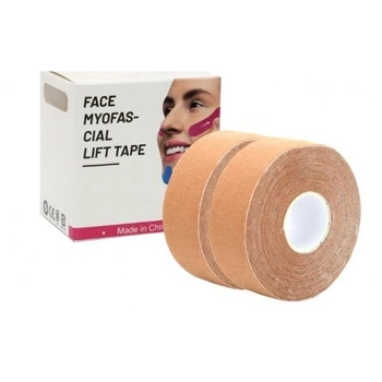 Тейп Кінезіо 2,5 см, кінезіологічна стрічка для обличчя, Kinesiology Tape, 2,5 см, упаковка 2 шт, Бежевий