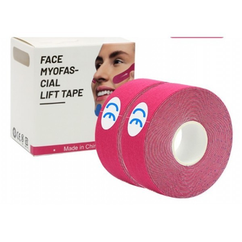 Тейп Кинезио 2,5 см, кинезиологическая лента для лица, Kinesiology Tape, 2,5 см, упаковка 2 шт, розовый