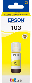 Контейнер Epson L31XX Yellow (C13T00S44A)