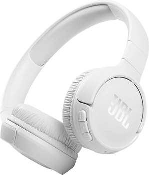 Навушники JBL TUNE 510 BT White (JBLT510BTWHTEU)