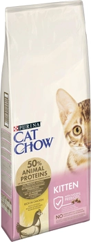 Sucha karma dla kociąt PURINA Cat Chow Kitten z kurczakiem 15kg (5997204514028)