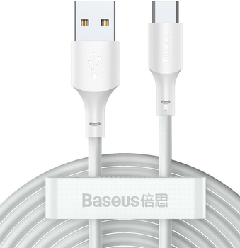 Kabel do transmisji danych Baseus Simple Wisdom USB do Type-C 5 A (2 szt./zestaw) 1,5 m biały (TZCATZJ-02)