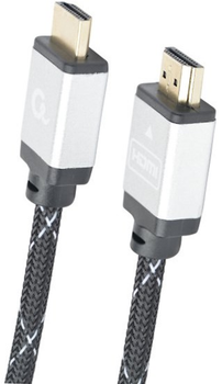 Cablexpert CCB-HDMIL-7,5m