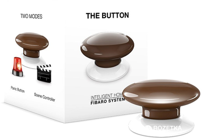 Inteligentny przycisk FIBARO The Button Z-Wave Brązowy (FGPB-101-7_ZW5)